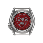 Seiko 5 Sports x Honda Super Cub Limited Edition SRPK37K1